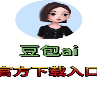 羊小咩借钱入口在哪里