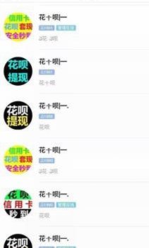 分付怎么套钱