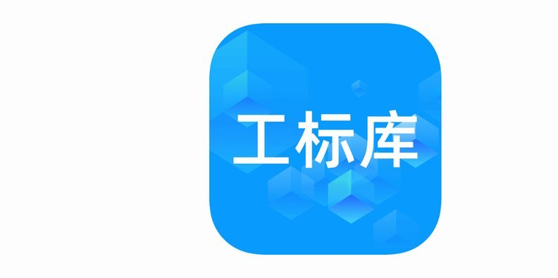 花呗分期有疑问？人工客服电话速查