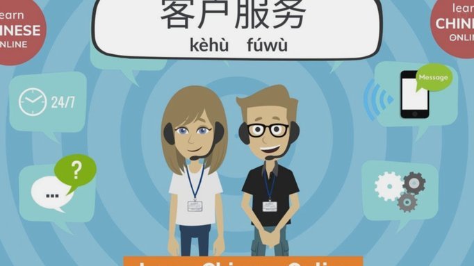 分期花呗app客服电话人工服务
