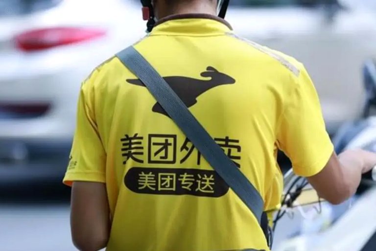 美团额度如何转化为现金？