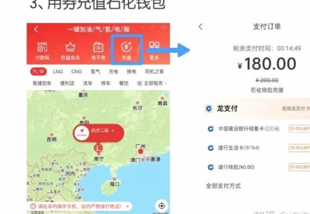 通过优化产品包装，实现加油包价值高效变现的方法