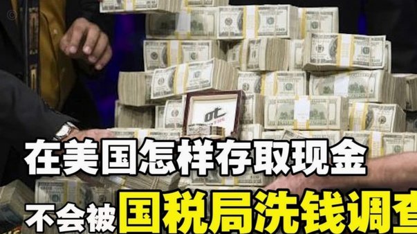 分付提现攻略：轻松搞定资金提取难题