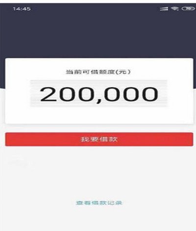 花卡有额度为何不能用？探秘背后原因