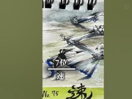 扫码套现背后的灰色地带