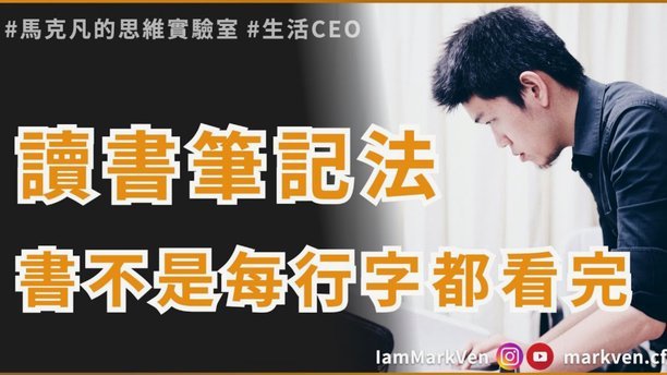 新手记住这四个方法