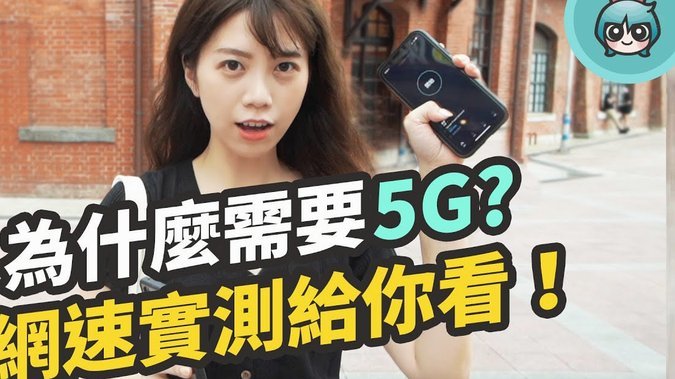 携程“拿去花”：分期旅行的便捷之选？