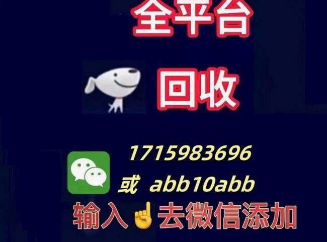 信用卡取现新规出台