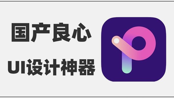 得物抢购软件乱象始末