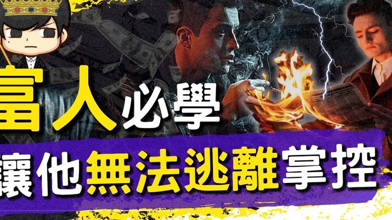 非银渠道仍可借出资金解忧