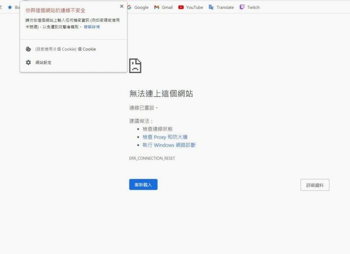 要怎么才可以用了