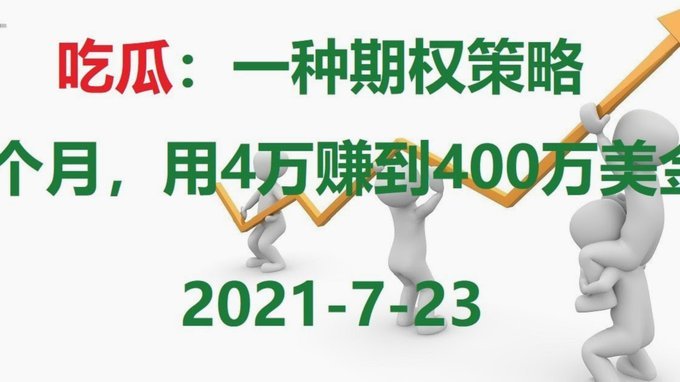 分期乐逾期被起诉怎么办