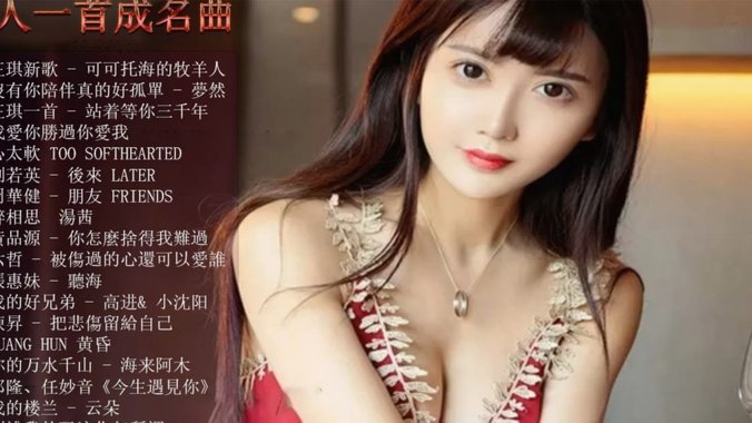 拍拍贷贷款怎么操作
