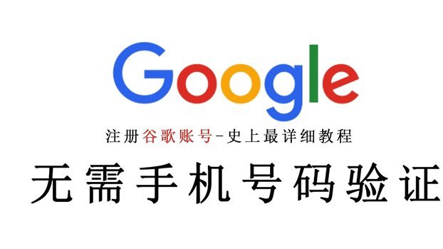 京东白条余额如何提现