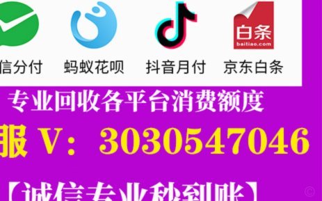 羊小咩便荔卡如何兑换现金