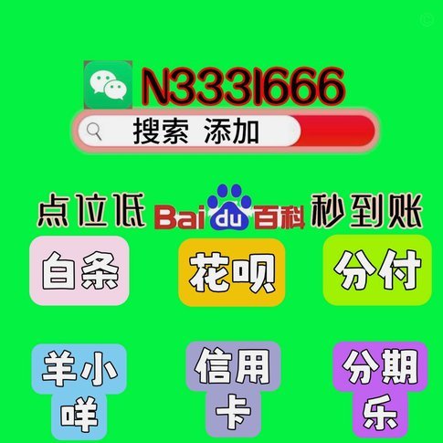 羊小咩秒到怎么操作
