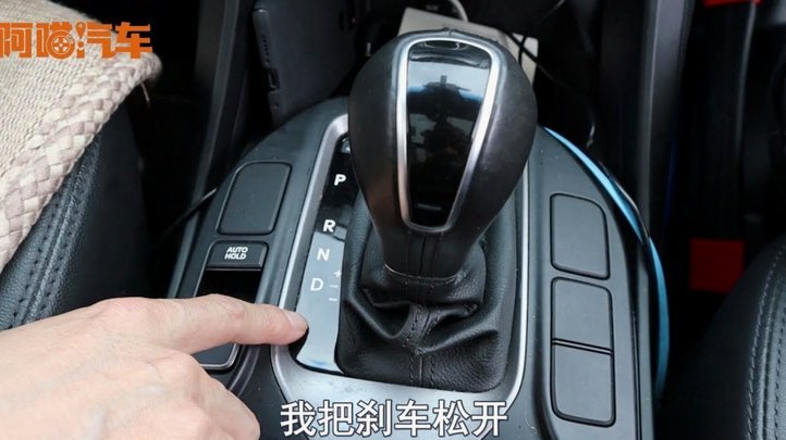 新手司机怎么记路