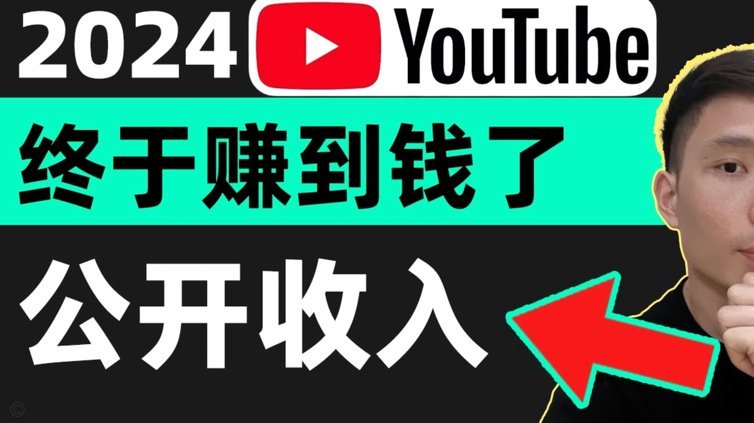 分付套现全攻略：渠道选择、成本风险与高效周转方案