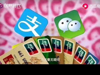 得物钱包提现支付宝多久到账