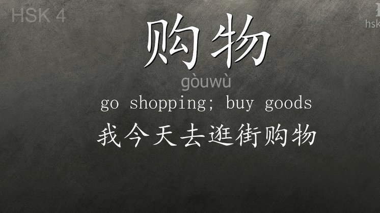 得物购物额度能提现吗？看完先别急着做决定
