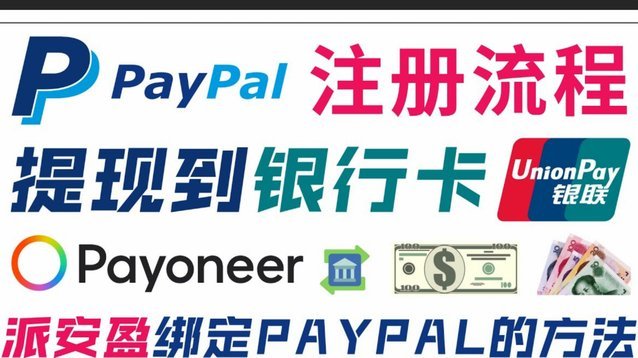 鹿优选消费额度如何提现