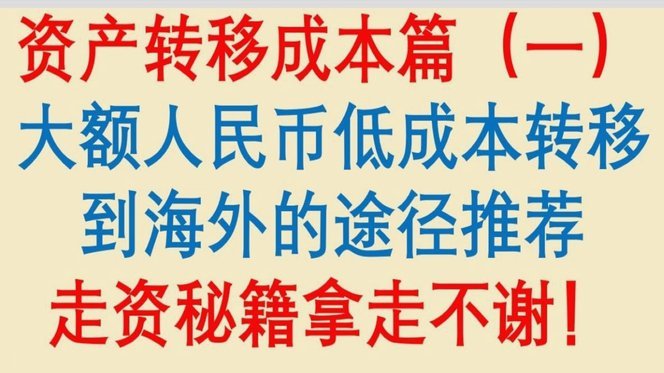 鹿优选消费额度提现方法