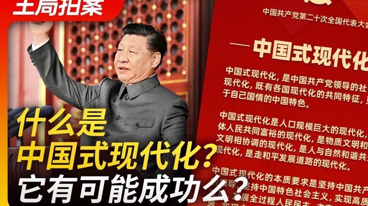 美团月付取现：便捷与风险并存