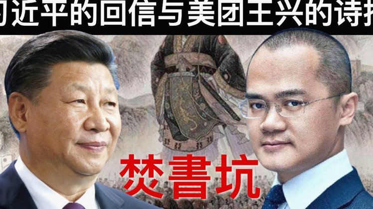 美团月付取现 平台怎么样