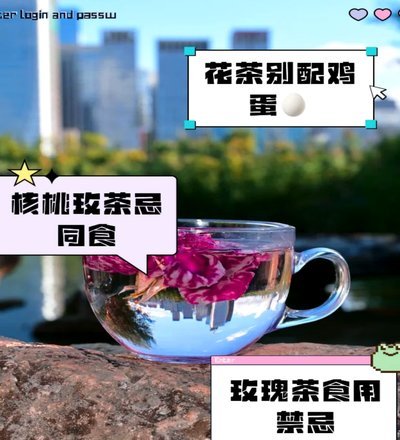 拿去花套现最忌三个东西