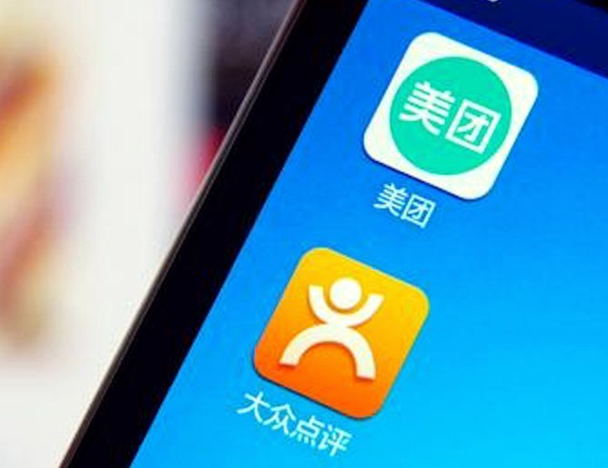 美团月付怎么换现金 平台了