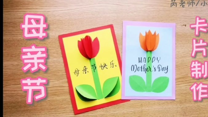 羊小咩享花卡如何提现