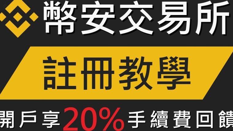 便荔卡套现手续费 平台是真的吗