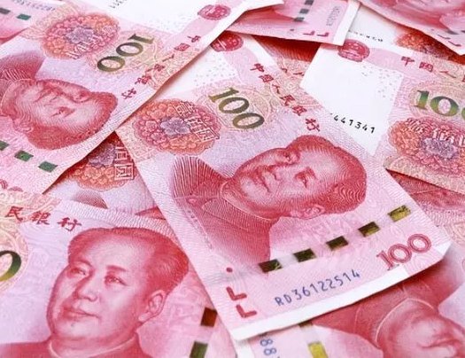 便荔卡套现手续费 平台是真的吗