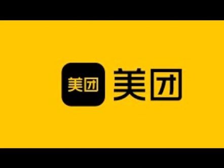 美团月付提现功能到底有什么用