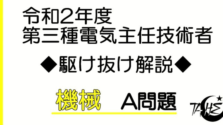 鹿优选购物额度能分多少期