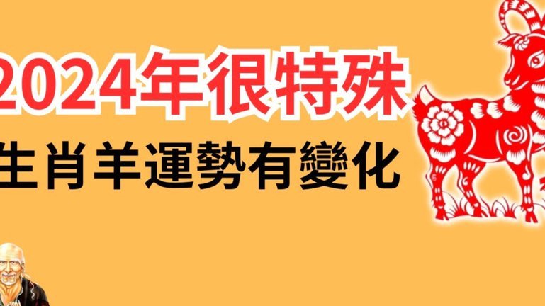 羊小咩贷款属于正规平台吗