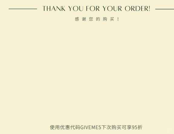 便名卡怎么办