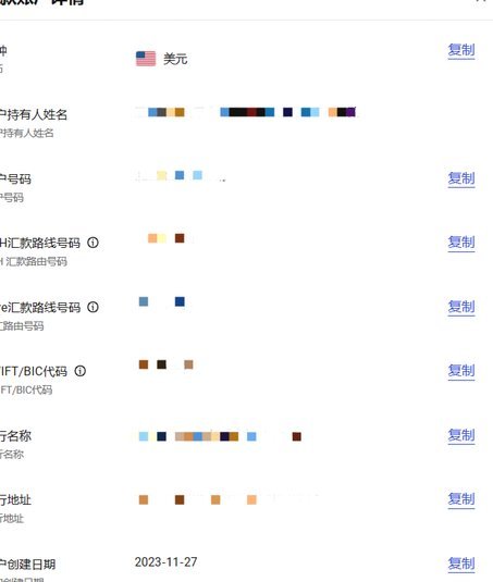 在得物如何查看你的信用积分余额？