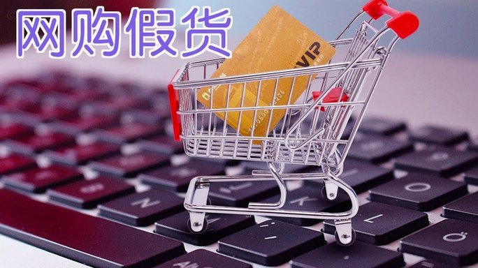 分期乐额度提现？ 玩法及注意事项