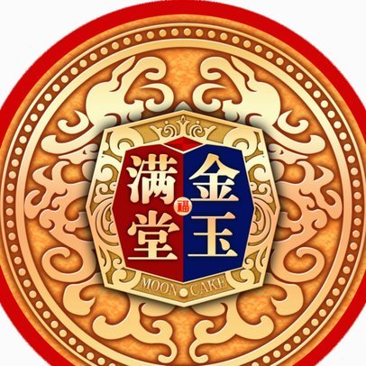 金玉满堂购物额度变现