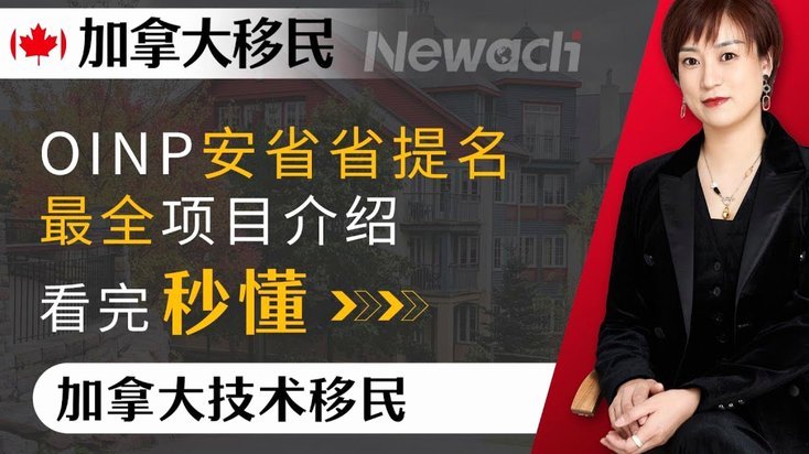 美团月付如何取消