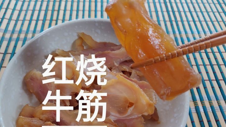 分期乐账户被冻结怎么办？超详细自救攻略指南