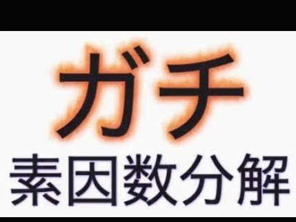 分期乐冻结了怎么解冻