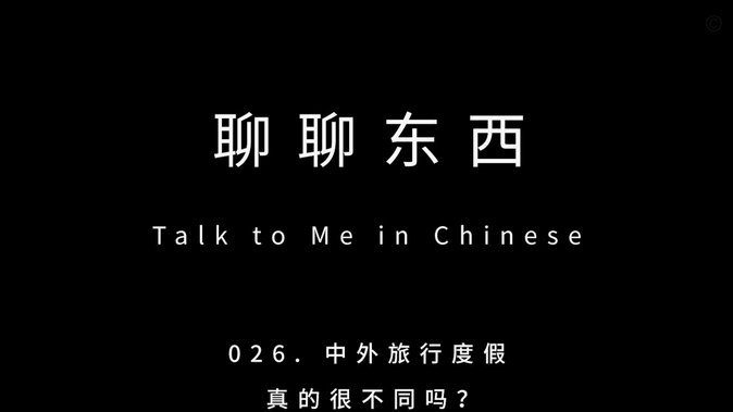 分期乐有额度突然借不出来怎么办