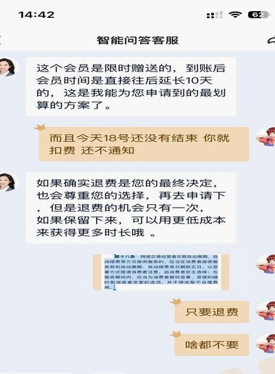 商家快速入驻指南