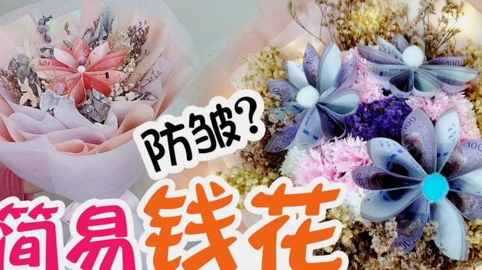 如何巧妙利用花呗获得更多优惠？
