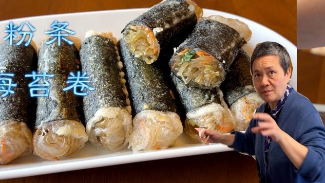白条怎么套出去