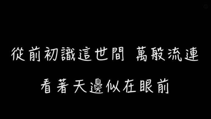 分期乐的陷阱：2万欠款该如何应对？