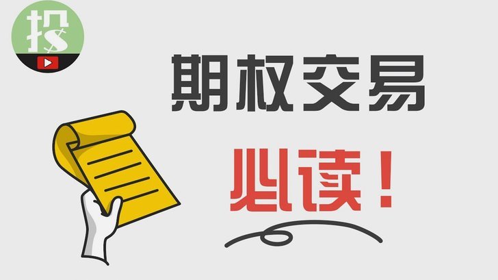 分期乐太黑了,欠了2万多怎么办