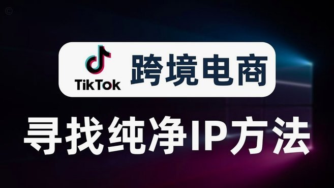 分期乐天创信用29.9元怎么取消